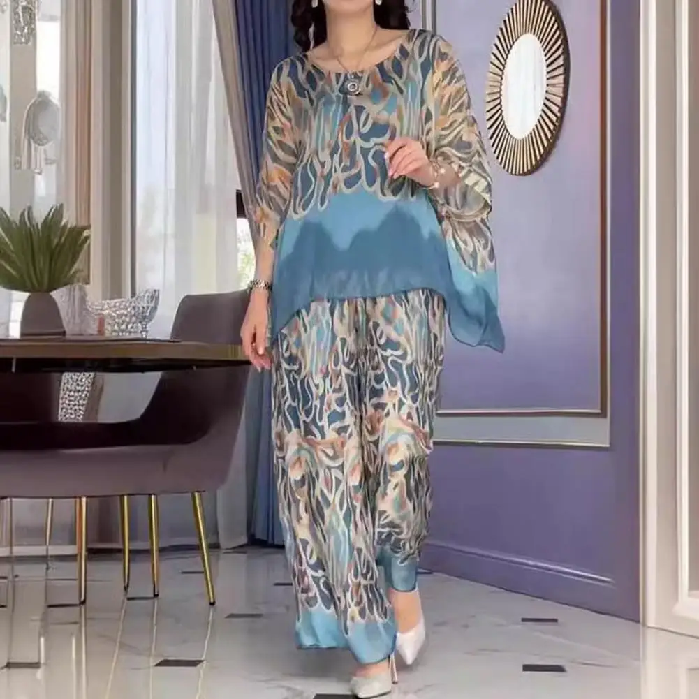 Комплект из двух предметов футболка с длинным рукавом и брюки широкими штанинами