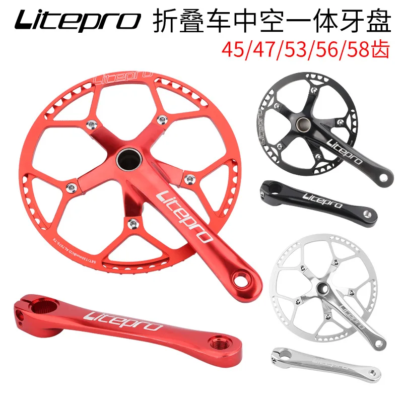 

LP litepro folding road bike hollow integrated crank aluminum alloy tooth disc with central shaft 53 teeth 56 58T crankset parts