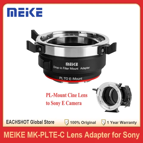Meike MK-EFTE-C Drop-in Variable ND UV Filter Metal Auto-Focus Mount Lens Adapter для объективов Canon EF/EF-S и камер Sony с креплением E