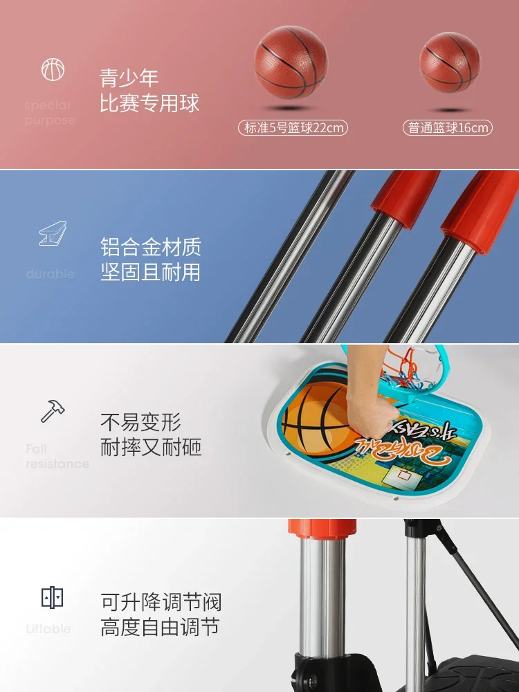 Баскетбольное кольцо рамка для стрельбы домашний обод регулируемый спортивный