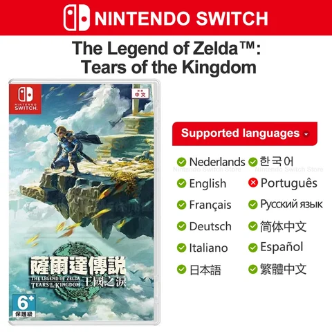 The Legend of Zelda Tears of the Kingdom Nintendo Switch игры Оригинальная физическая игровая карта для Switch OLED Lite