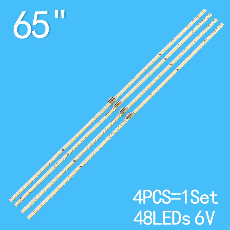 Для Philips 65 