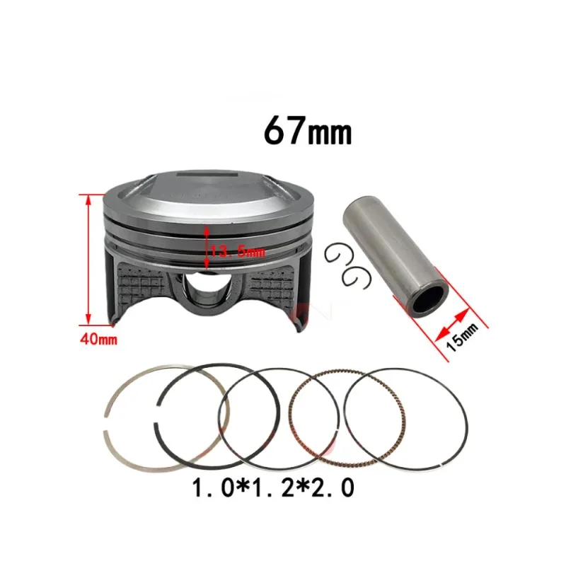 

Комплект поршневых колец 67 мм 233cc для Honda CRF230F CRF 230F CRF230 F 2007-2015