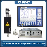 cnc 2 axis plasma cutting motion control system kit cutting controller f2300a digital arc voltage height adjuster f1621 hp105