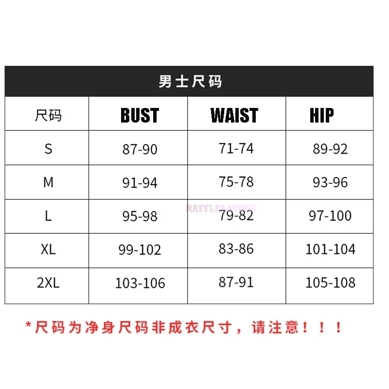 Adlut Kid 1 шт. карнавальный костюм GG Пираты обезьяна косплей egghered Carnaval Хэллоуин