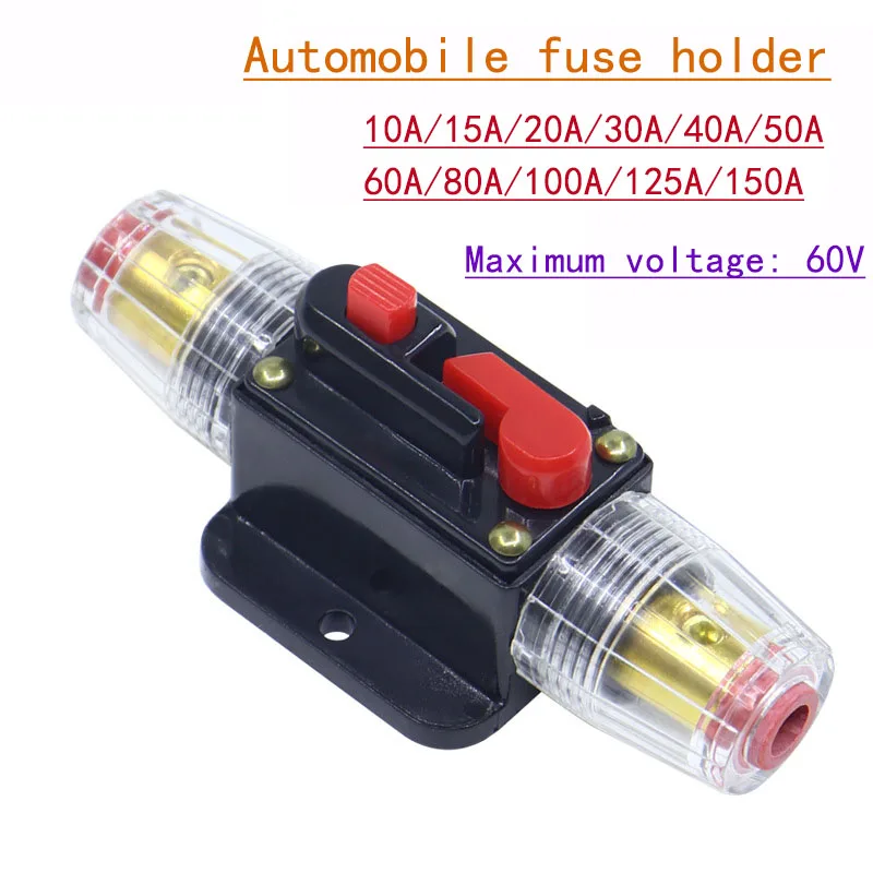 

Автоматический выключатель, модификация звука, автоматический переключатель, безопасное сиденье может автоматически сбросить защитный пузырь 10 А 30 А 50 А 80 А