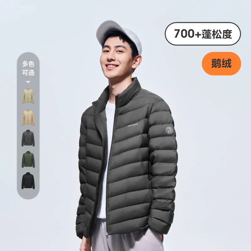 Мужской непромокаемый пуховой пуховик BOSIDENG 90% гусиный пух 700 FP B30131031