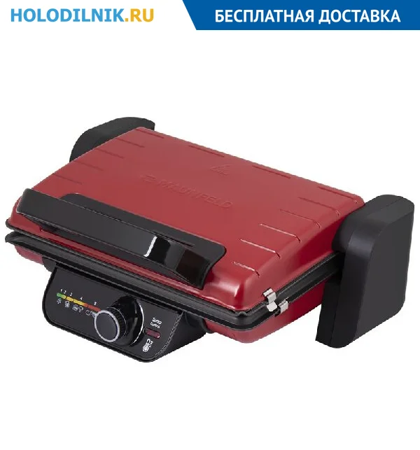 Electric Grills & Griddles MAUNFELD 0335254 Home Appliances Kitchen Cooking MGE2000CH Grill Household for Electrical Appliance | Бытовая
