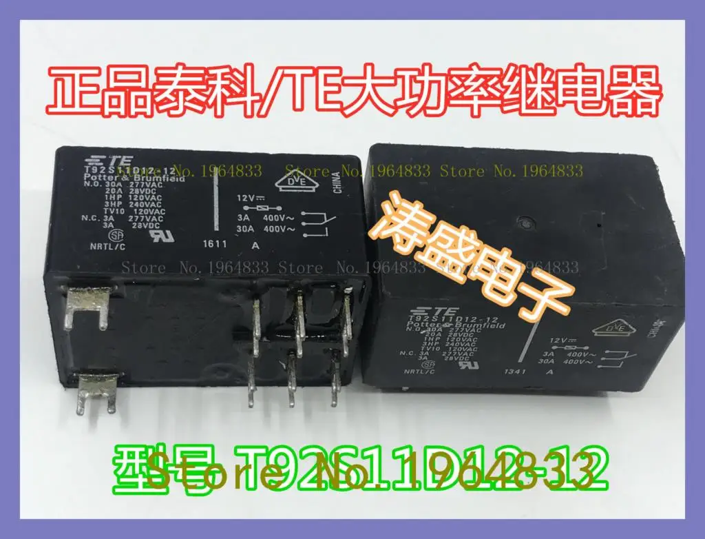

T92S11D12-12 8 The old