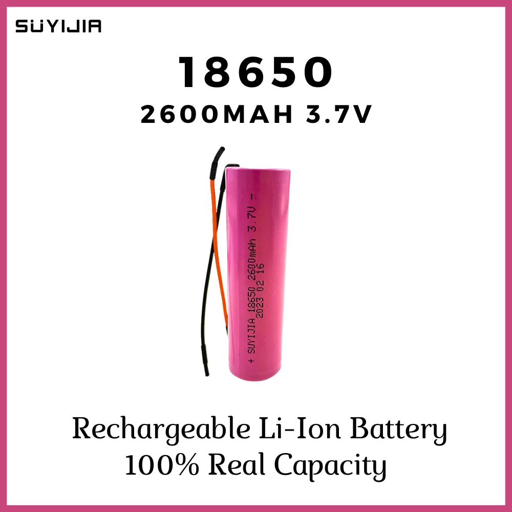 

18650 3.7V 2600mAh Rechargeable Li-Ion Battery DIY for Toys Model Aircraft Electric Shaver Flashlight with Silicone Cable