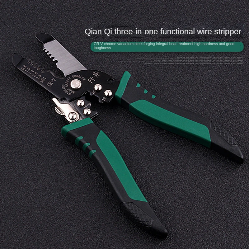 3-in-1 stripper electrician stripper crimper cable stripper multi-function Wire stripping and pressing tools for electricians