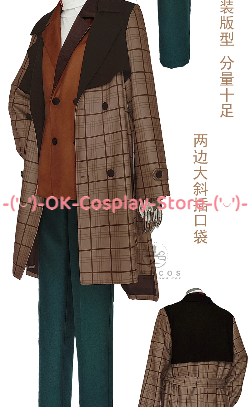 Костюм для косплея Tenma Tsukasa проект игры Sekai красочный костюм одежда вечеринки