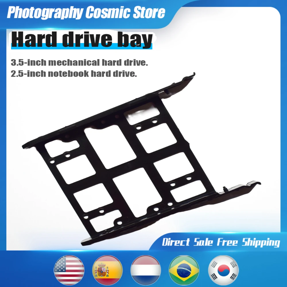 Plastic HDD SSD Mounting Adapter Bracket for 2.5 inch / 3.5 inch PC Hard Drive Enclosure Tray Holder For PC Hard Drive Enclosure