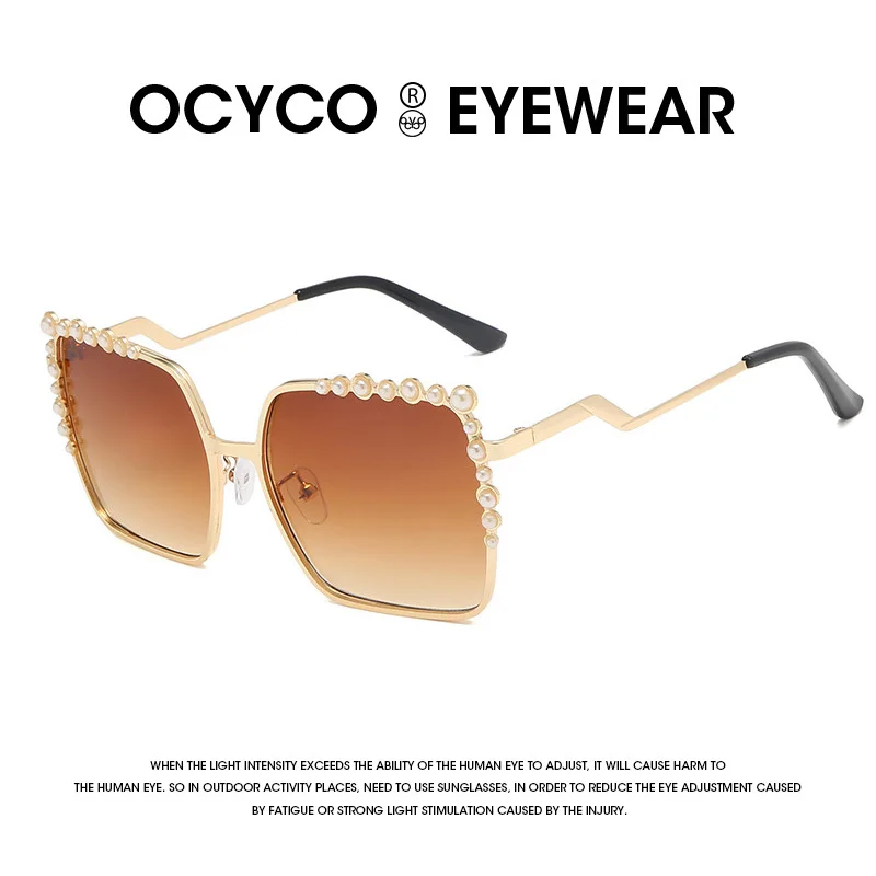 

Очки солнцезащитные женские квадратные большого размера с жемчугом