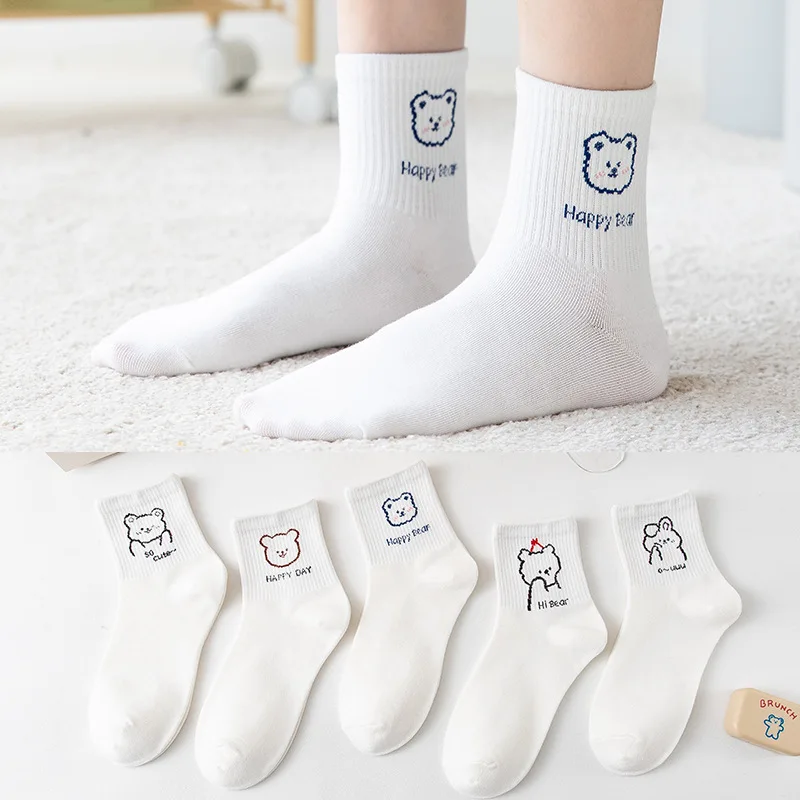 

5 Pairs Women Socks Cotton Short Socks Japanese Korea Cute Harajuku Novelty Socks Hip Hop Solid Color Socks White Sokken Soks