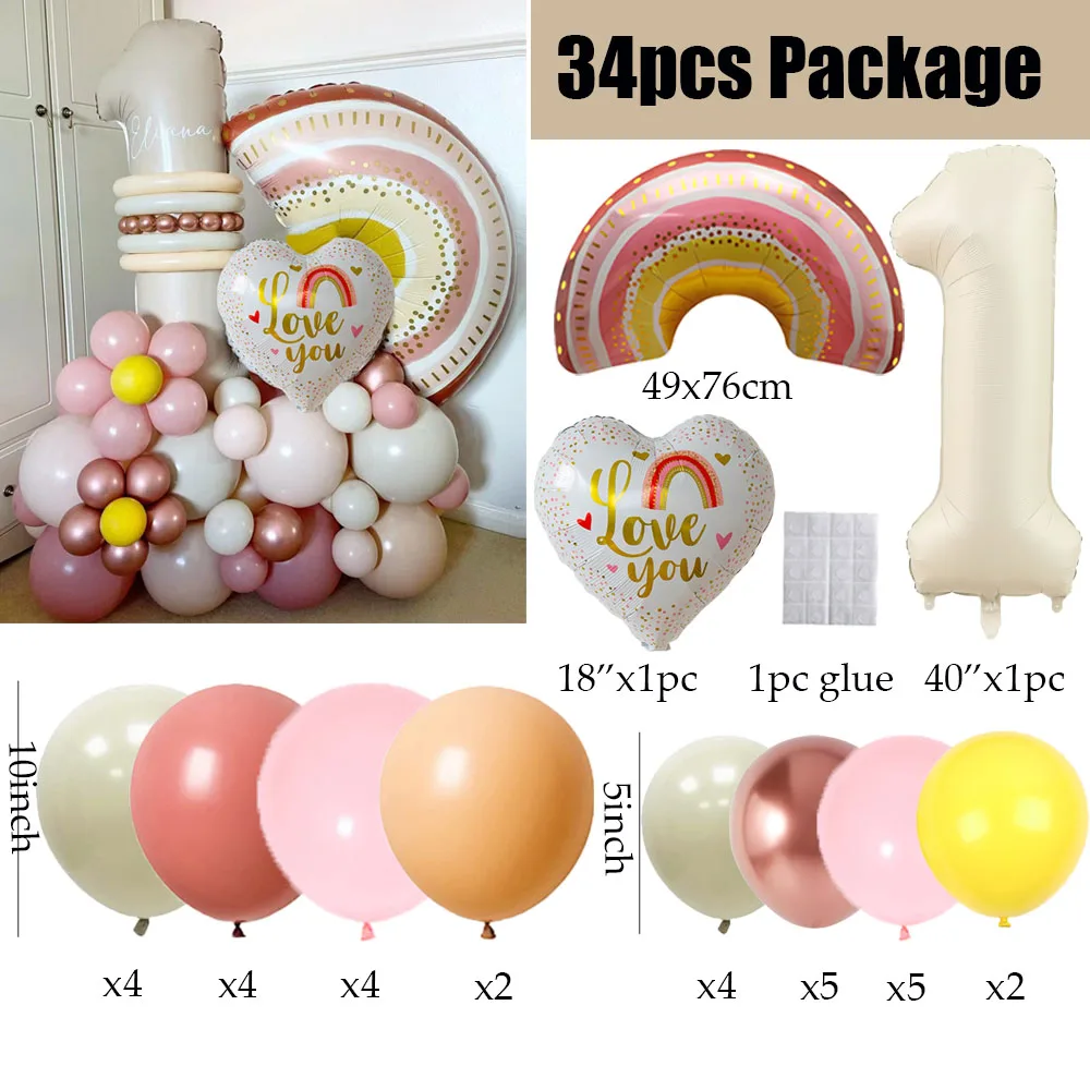 

Декоративные шары Boho 34 шт.