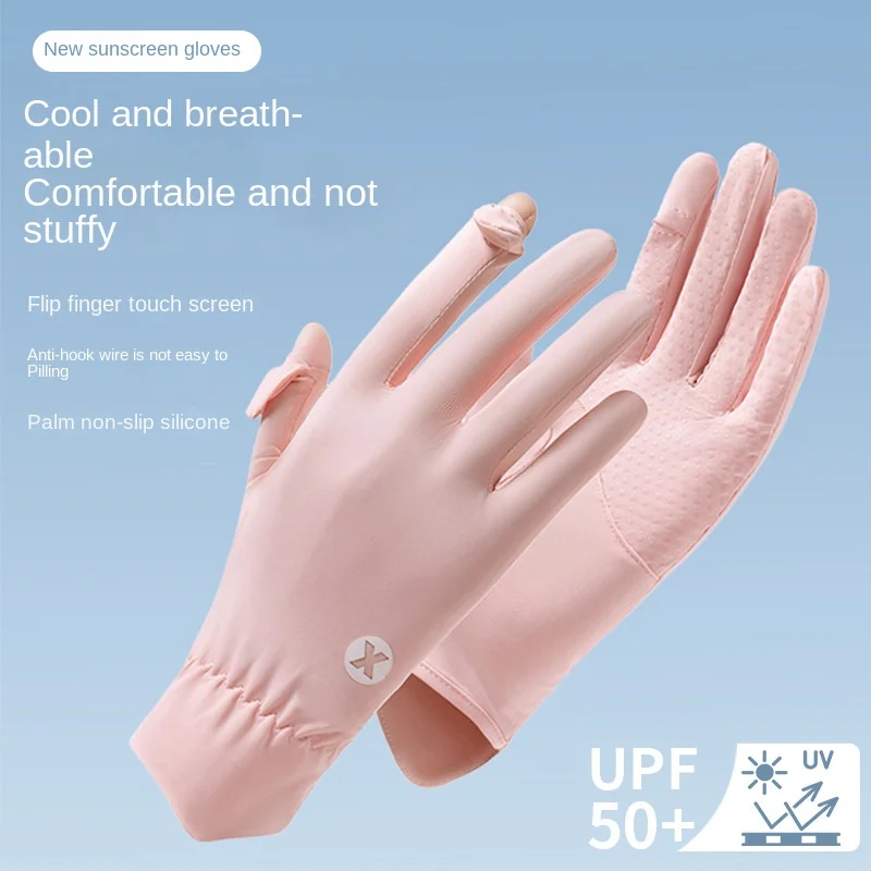 Солнцезащитные полиэстеровые грелки унисекс с защитой от ультрафиолета для