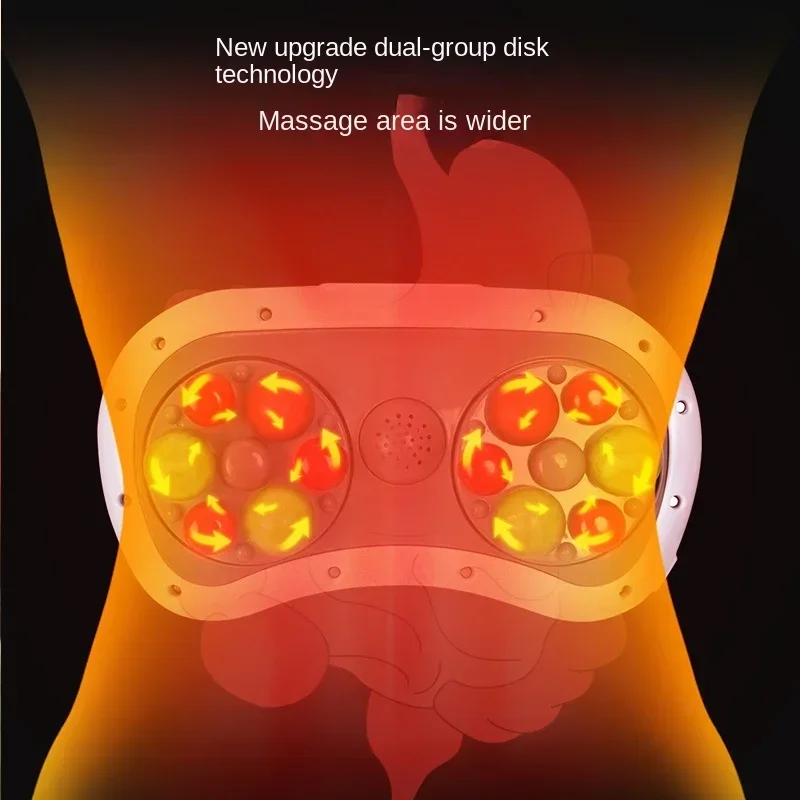 Автоматический инструмент для живота Bianshi пояс разминания прижигающий