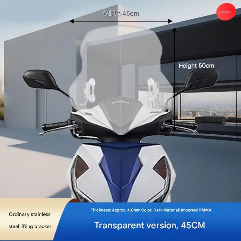 Фото Ветровое стекло для скутера Wuyang-Honda NX12, из поликарбоната, переднее, непромокаемое, взрывобезопасное №2