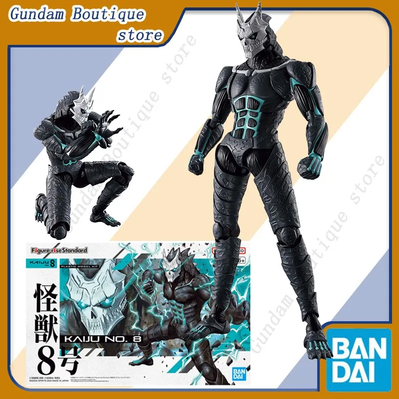Bandai натуральная FRS KAIJU NO.8 аниме фигурка периферия Коллекционная сборная модель