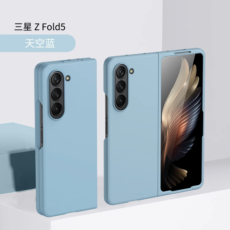 

Новый Стильный чехол для Samsung Galaxy Z Fold 5 4 3 2, цветной ультратонкий приятный для кожи матовый складной противоударный защитный жесткий чехол