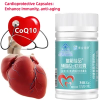 heart health product coenzyme coq10 softgel protects heart system boosts immunity anti aging