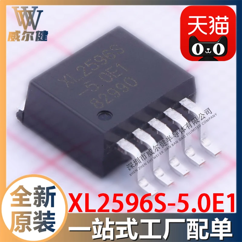 

Free shipping XL2596S-5.0E1 TO263-5 BOM 10PCS