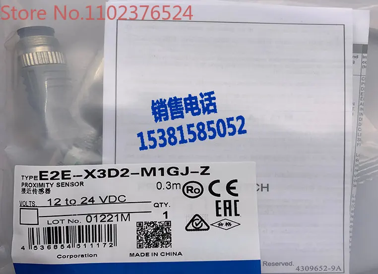 

Sensor E2E-X3D1-M1TGJ E2E-X8MD1-M1GJ proximity switch