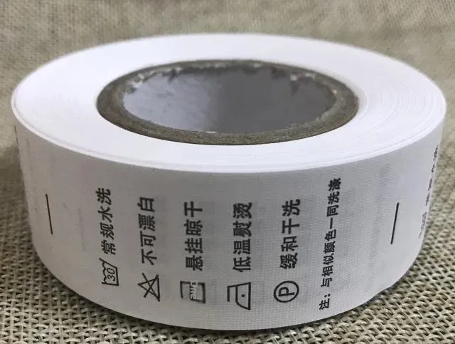 Экологичная сертифицированная FSC этикетка UPM для ухода за одеждой подвесные