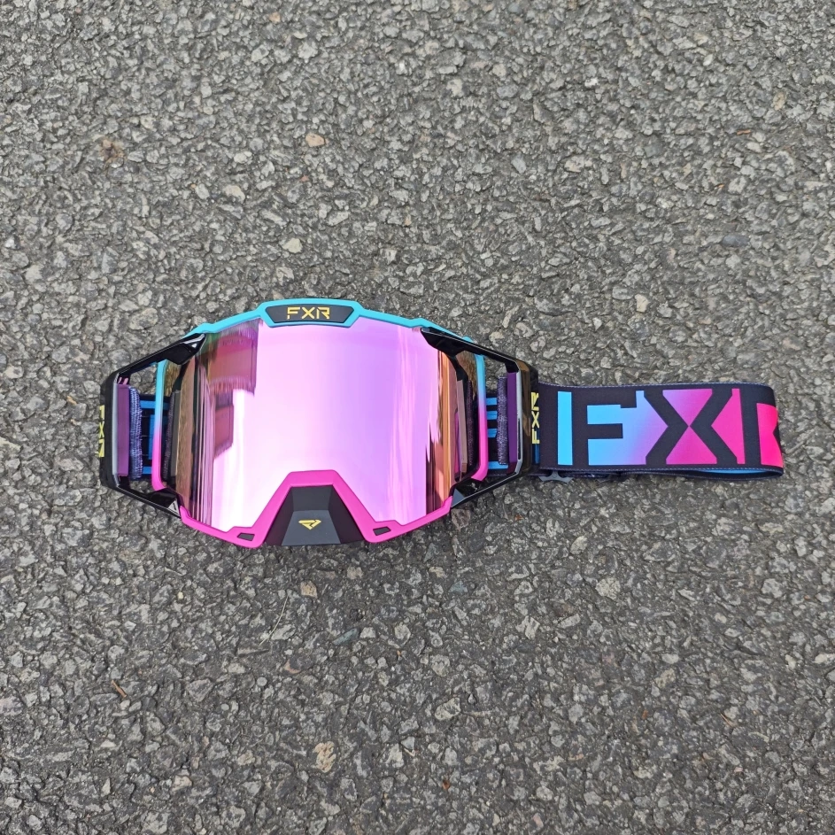 Двухслойные Ветрозащитные Велосипедные Солнцезащитные Очки FXR С Защитой UV400 Для