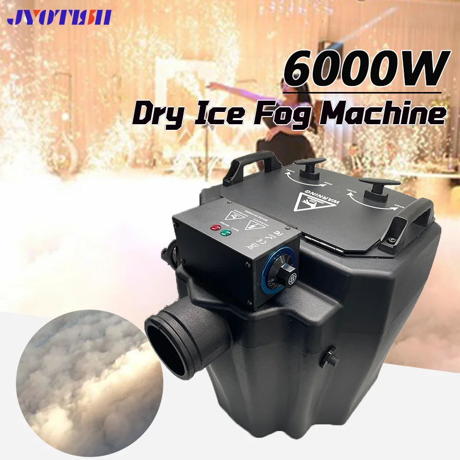Машина для сухого льда 6000 Вт NoEnName_Null