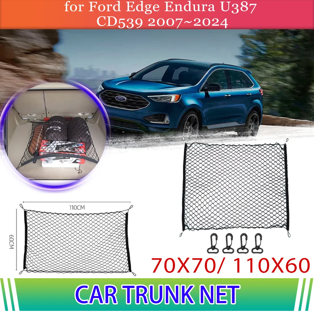 Сетка в багажник автомобиля для Ford Edge Endura U387 CD539 2007 ~ 2024 сетчатый органайзер