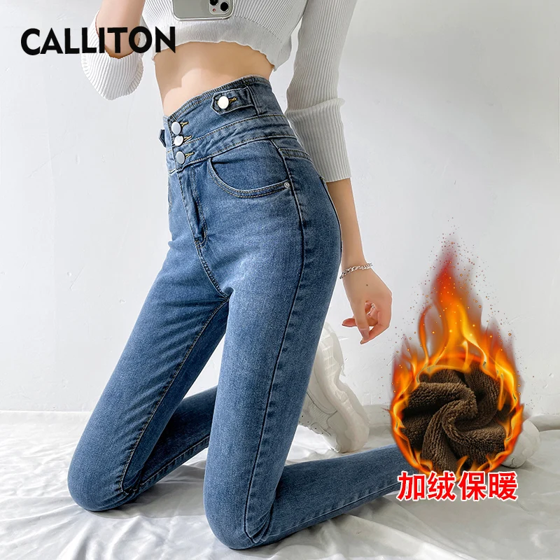 

Women's Clothing 2022 Winter Plus Thick Villus High Waist Jeans Elastic Force Fashion LeisureTime Vintage Clothes Pencil Pants