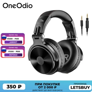 Беспроводные наушники Oneodio с микрофоном, складные, накладные, стерео, игровая гарнитура для телефона, ПК, Bluetooth-Совместимость