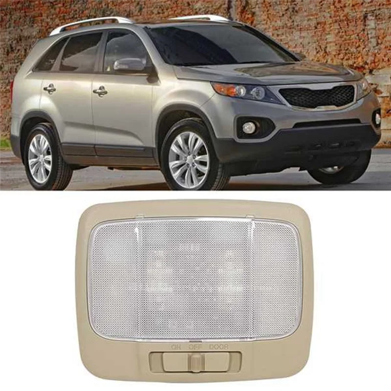 Освещение для салона автомобиля Kia Sorento 2006-2009 92850-3E500FC 928503E500