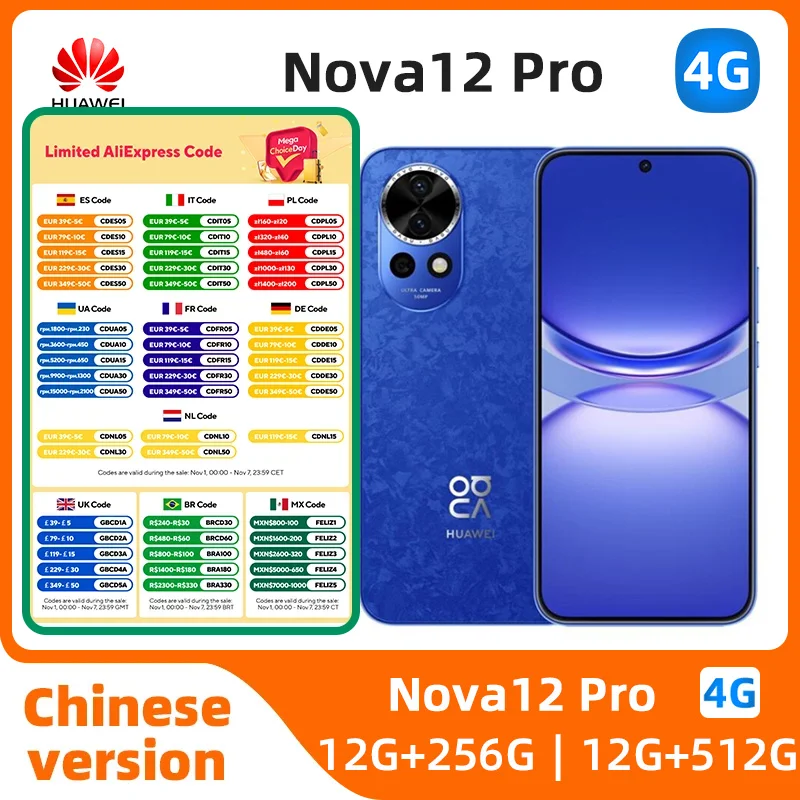 Смартфон Huawei nova 12 pro 12/256ГБ 12/512ГБ china восстановленный