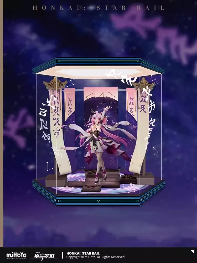 miHoYo Honkai Star Rail FUXUAN Экспозиционная коробка