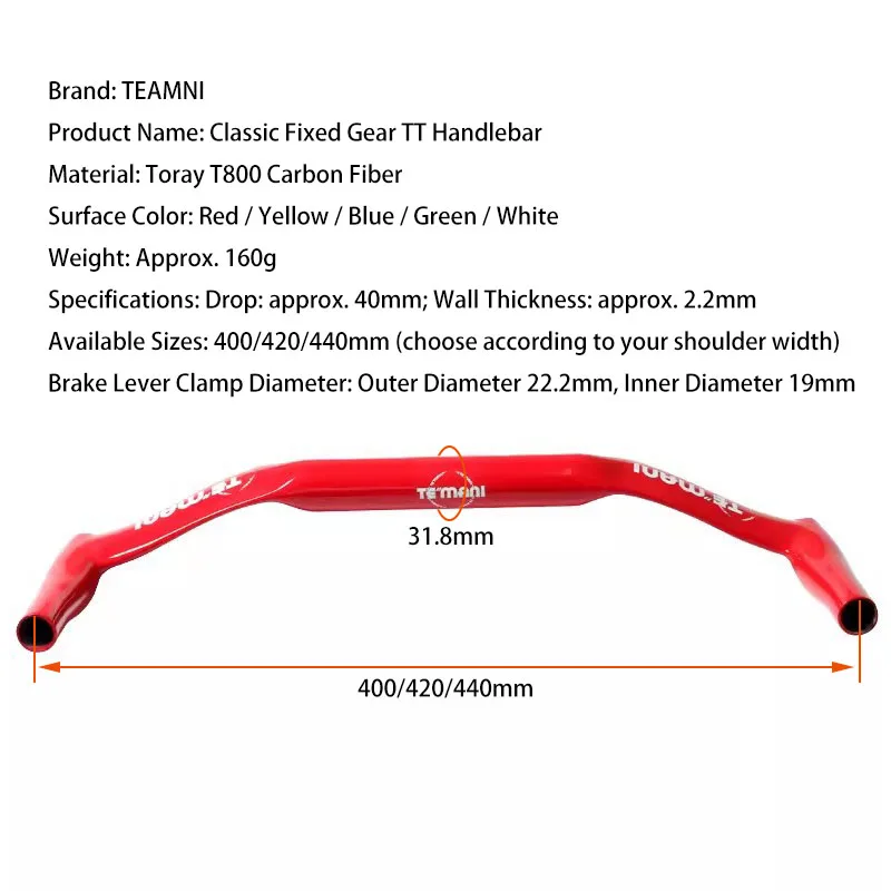 Фото Руль TEMANI Full Carbon TT Aero для велосипедов с фиксированной передачей, внутренняя проводка, руль-«рогатка», различные цвета, аксессуар для улучшения велосипеда №2