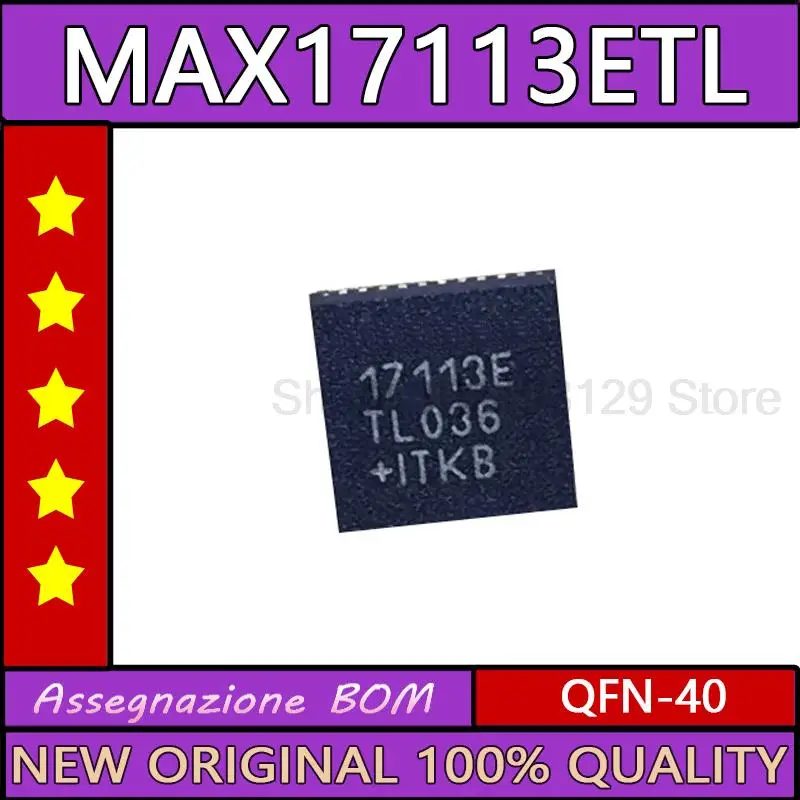 

2 шт. MAX17113ETL MAX17113E 17113E QFN-40 New оригинальная микросхема