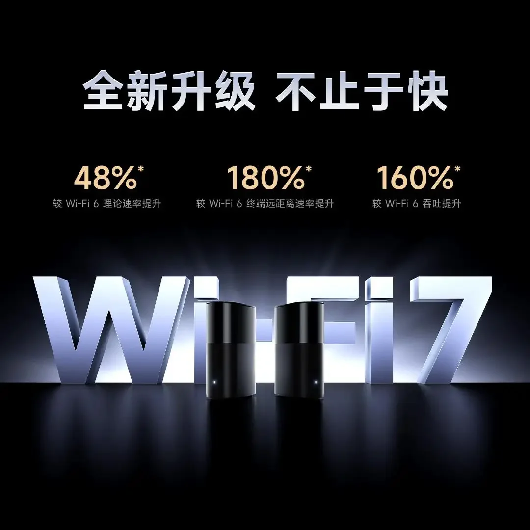 Фото Маршрутизатор Xiaomi BE3600 Pro WiFi 7 Двухдиапазонный четырехъядерный игровой ускорение Qualcomm 3570 Мбит/с Dual WAN LAN Mesh Network Repeater №2