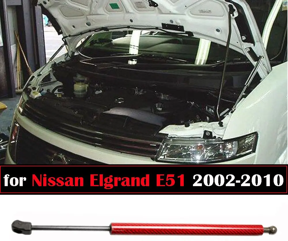 1PC for Nissan Elgrand E51 2002-2010 Front Bonnet Hood Modify Gas Strut Lift Support Shock Damper Accessories Absorber Prop Rod