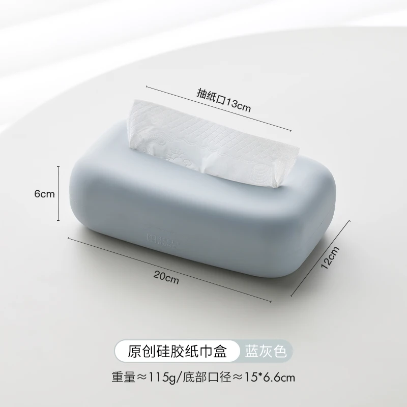 

Силиконовый чехол для коробки для салфеток