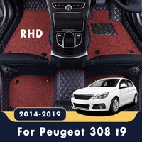 rhd car floor mats carpets for peugeot 308 t9 2019 2018 2017 2016 2015 2014 luxury double layer wire loop auto accessories rugs