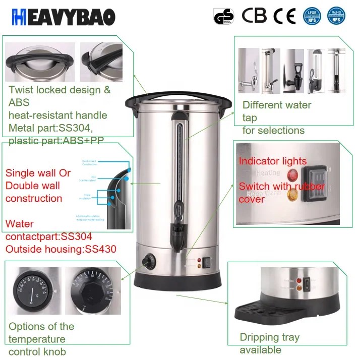 Принадлежности для общественного питания Кофейный фильтр Чайник Электрический