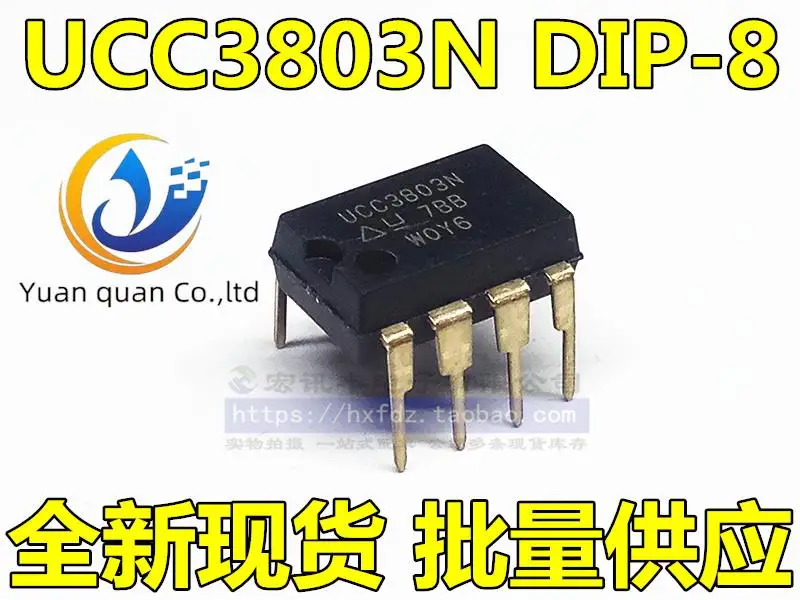 

30pcs original new UCC3803N switch power supply controller DIP-8