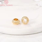 (2912)6 шт. 5x8,7 мм позолоченные латунные зеркальные бусины с покрытием 24-каратным золотом, бусины для браслетов, высокое качество, Diy ювелирные аксессуары