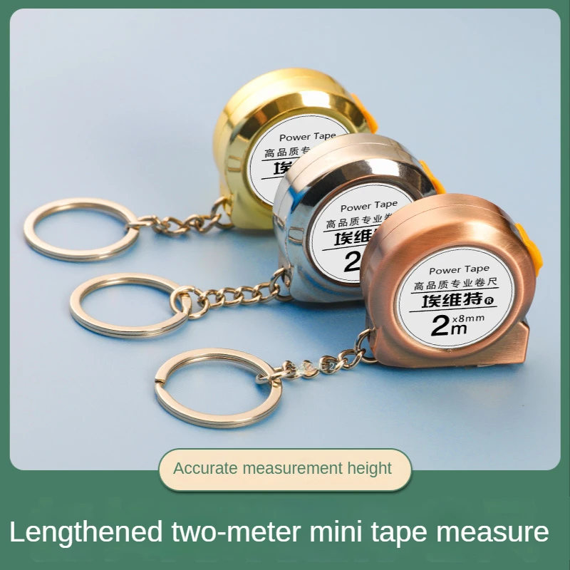 

Portable mini measuring tape Small household tape measure retractable 2m mild steel tape measure steel key chain tape measure