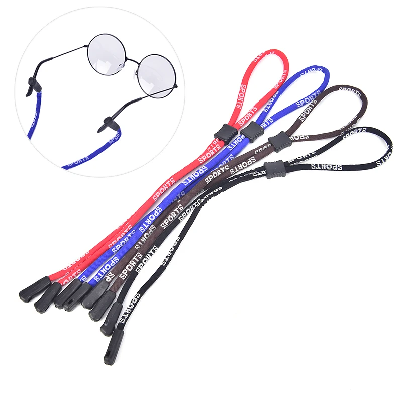 

Adjustable Sunglasses Neck Cord Strap Eyeglass Glasses String Lanyard Holder