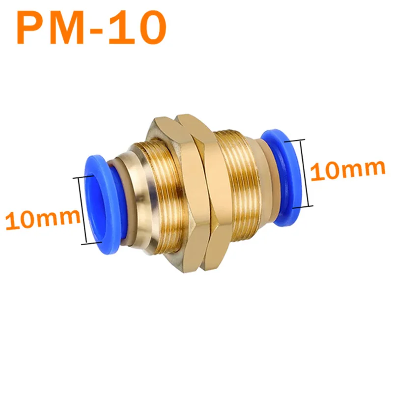 

Комплект из 5 шт. латунных быстроразъемных труб PM One Touch