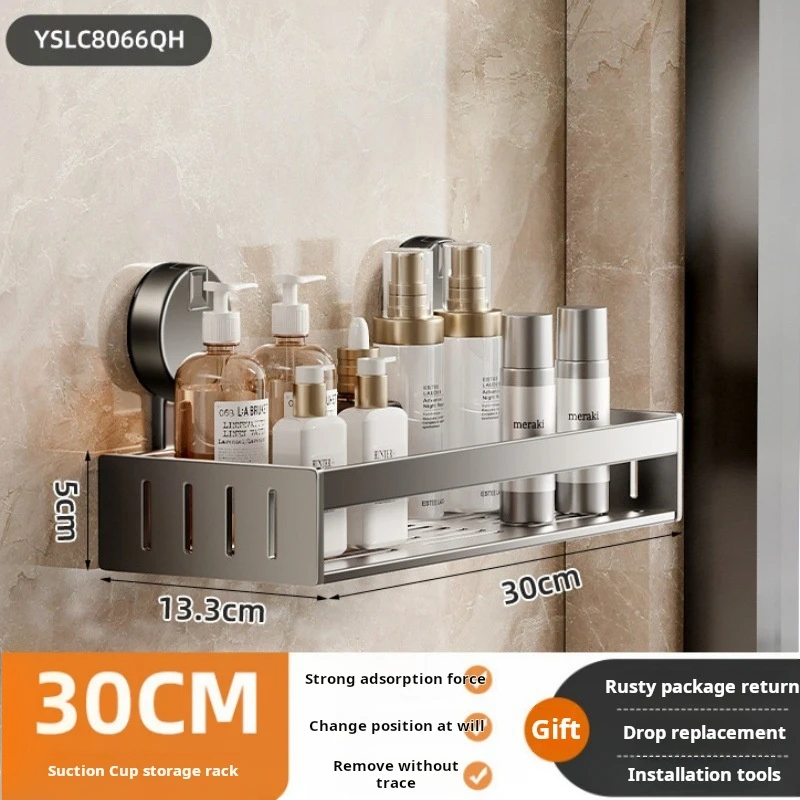 

Настенная полка для ванной комнаты